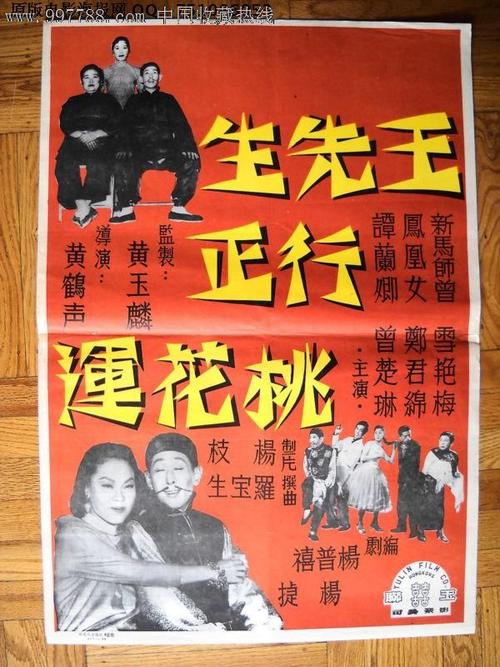 普斯特大学文凭毕业证哪里能买到